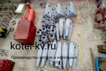 Циклон ЦН 15-400-4УП. Фото