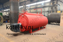 Котел паровой Е 0.2 0.9 на дизеле