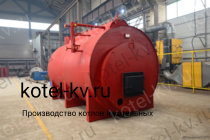 Паровой котел КП 1000 на угле
