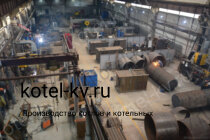Производство парового котла КПа 1200 М