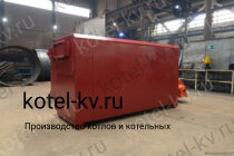 Мазутный промышленный котел