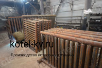 Производство Котлов КВр