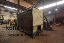 Котел КВр 1.2 МВт конструкция