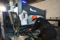 Котел КВД 1.25 на дровах производство