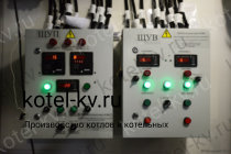 Щит управления насосами и вентиляцией БМК 500 кВт