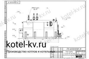 Чертеж угольного парогенератора 1600 кг температура 170