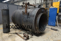 Изготовление твердотопливных парогенераторов