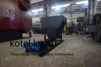 Котел паровой твердотопливный на опилках